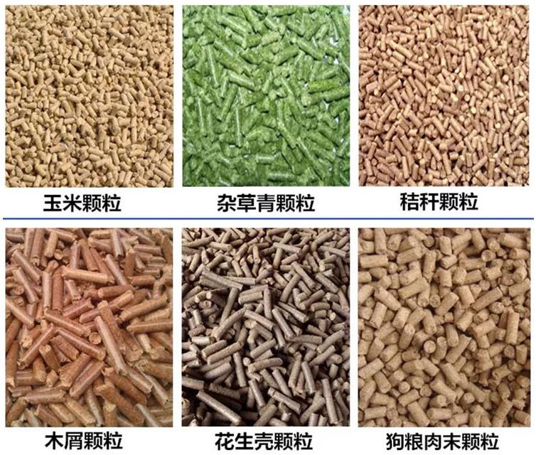 木屑顆粒機出料困難產(chǎn)量低的原因