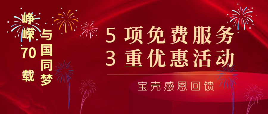 顆粒機壓輥環(huán)模