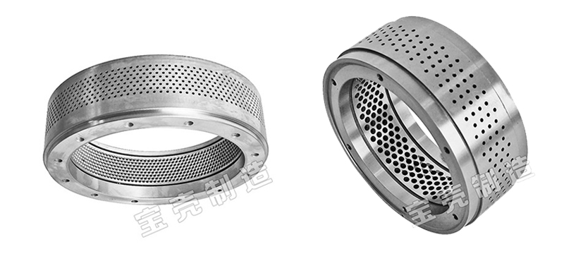 顆粒機(jī)環(huán)模