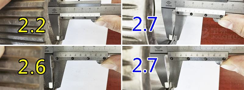 顆粒機(jī)壓輥